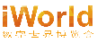 iWorld数字世界博览会